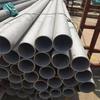 LiaoYi 304 Stainless Steel Seamless Round Tube