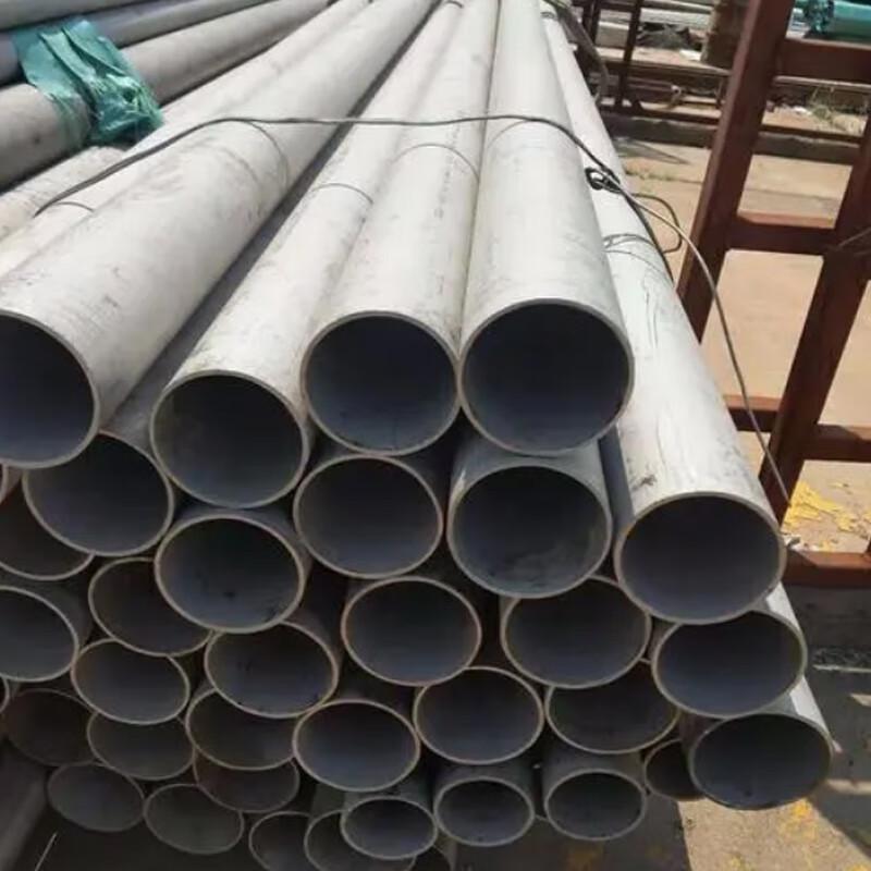 LiaoYi 304 Stainless Steel Seamless Round Tube