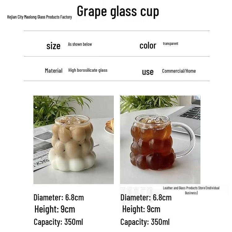 Ins Style High Borosilicate Grape Glass Mug with Handle