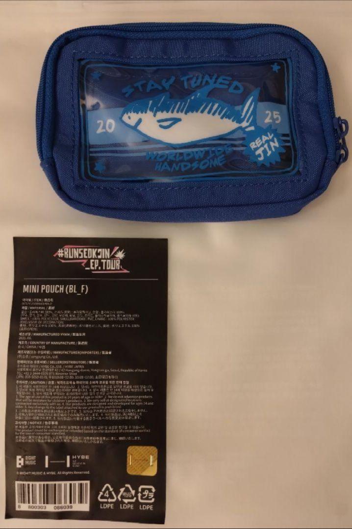 

[USED] JIN RUNSEOKJIN Mini Pouch Chamchi