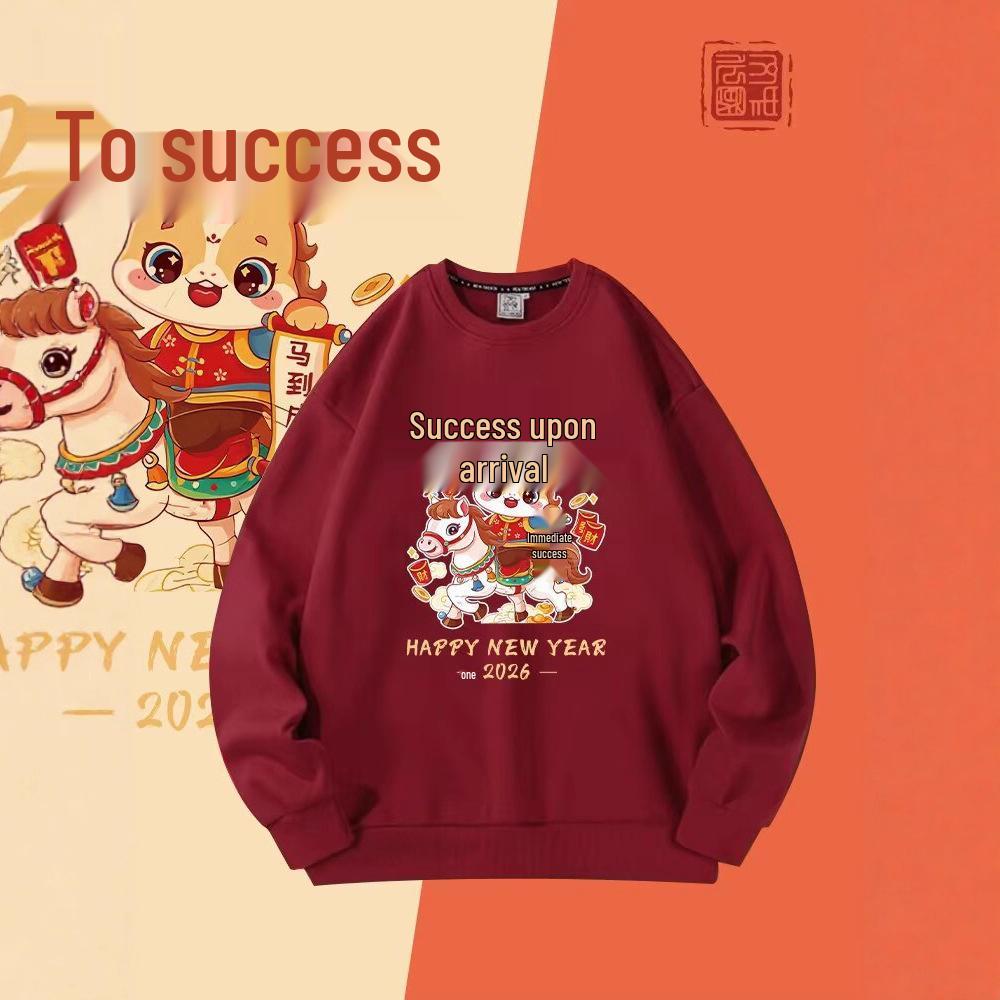 Chinese New Year Red Cartoon Hoodie with Waking Lion - Trendy Loose Style for Couples