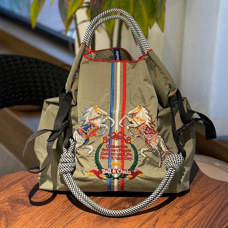 Large Capacity Women's Embroidered Foldable Tote & Crossbody Nylon Handbag