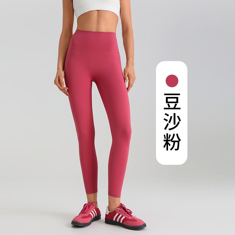 High-Waisted Seamless Yoga Leggings Women Ultra-Stretchy Butt-Lifting Slimming Fit Running Gym Workout Pants