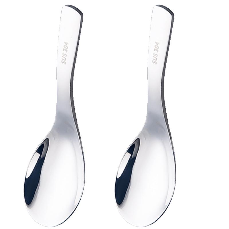 PYTHONIC 304 Stainless Steel Palace Style Soup & Rice Spoons
