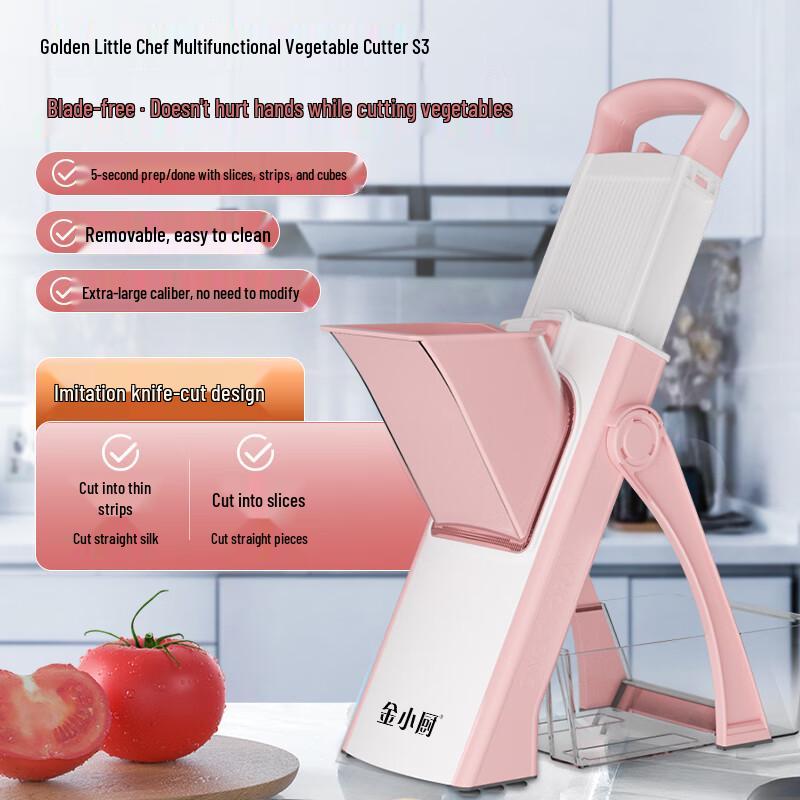 Jinxiaochu Multifunctional Vegetable Chopper & Slicer