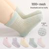 Baby Non-Slip Mesh Socks - Breathable Cotton Summer & Spring Toddler Short Socks
