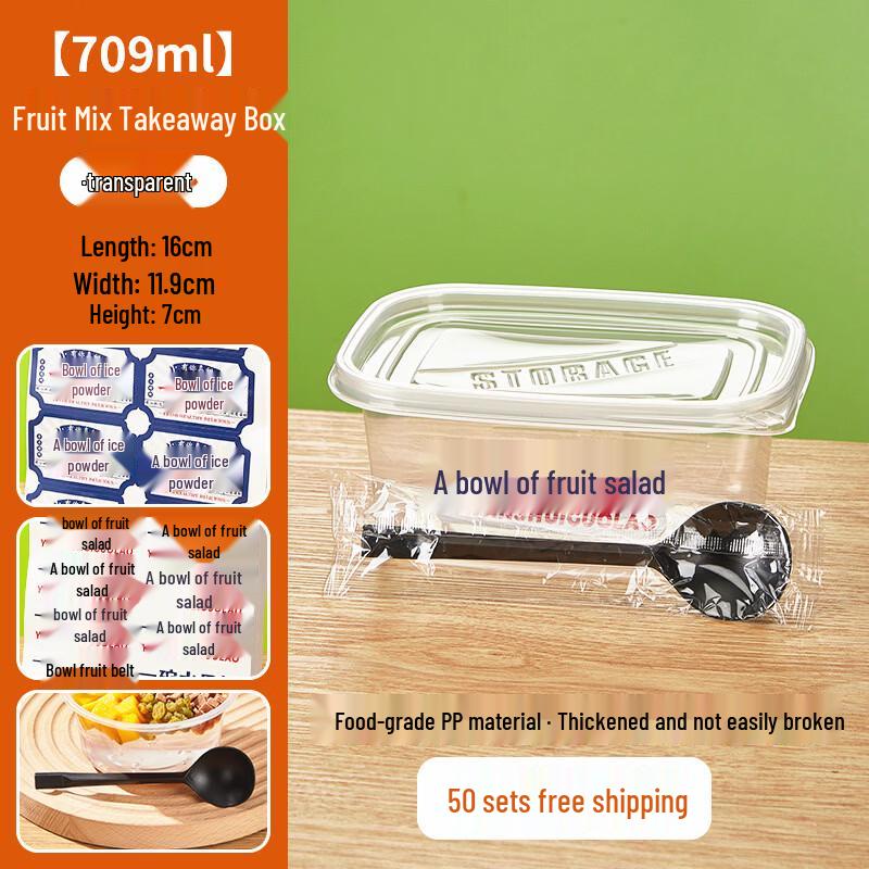 709ml Disposable Clear Food Container Set