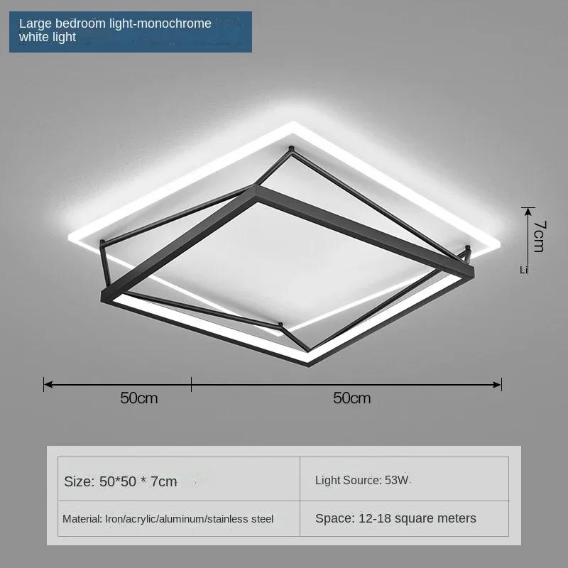 Bedroom Led Ceiling Lamp Simple Modern Master Bedroom Lamp Nordic Luxury Ins Net Red Room Lamp Creative Personality Lamps