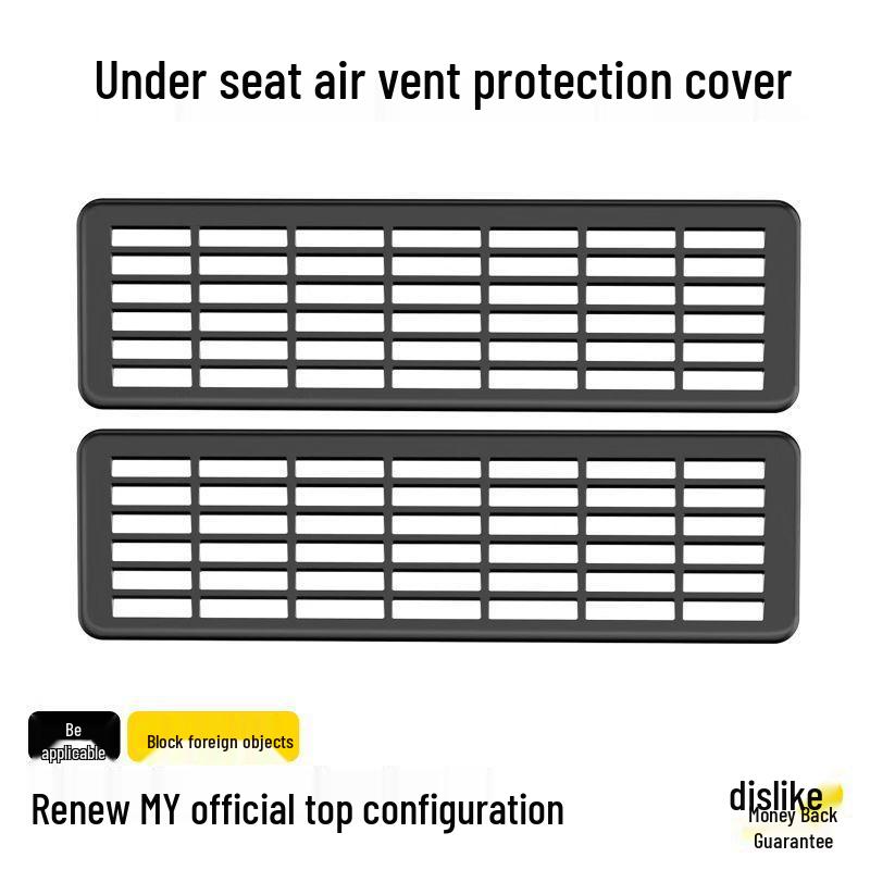 2025 Tesla Model Y Under-Seat Air Vent Mask and Decorative Cover