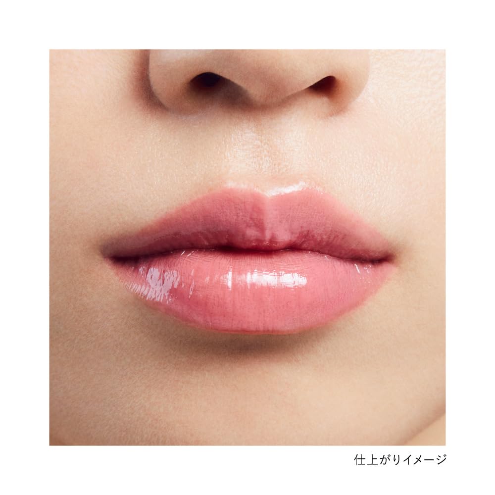 KANEBO Rouge Star Vibrant V18 Lipstick Lotus Petal Petal Pink: Resistant To Smudging and Rubbing, Provides a Fresh, Glossy Finish, and Maintains a Hea