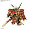 Bandai Sd Gundam World Heroes 78th Musha Gundam [2024 8    ]