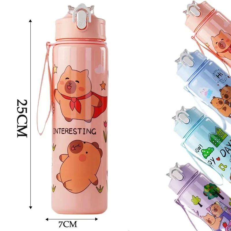 Capybara Straw Mug Cute Cartoon Portable Water Bottle with Carrying String for Kids Children Water Cup High Value Design