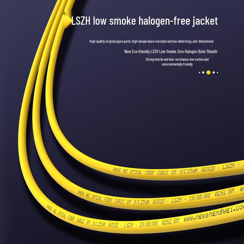 Shengwei LC-LC Singlemode Duplex Fiber Optic Patch Cord