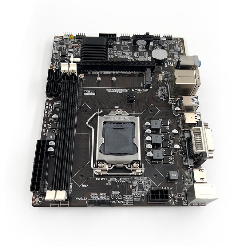 Eagle Jet B85-1150 DDR3 M.2 Gaming Motherboard with DVI/VGA/HDMI and PS2 Interface