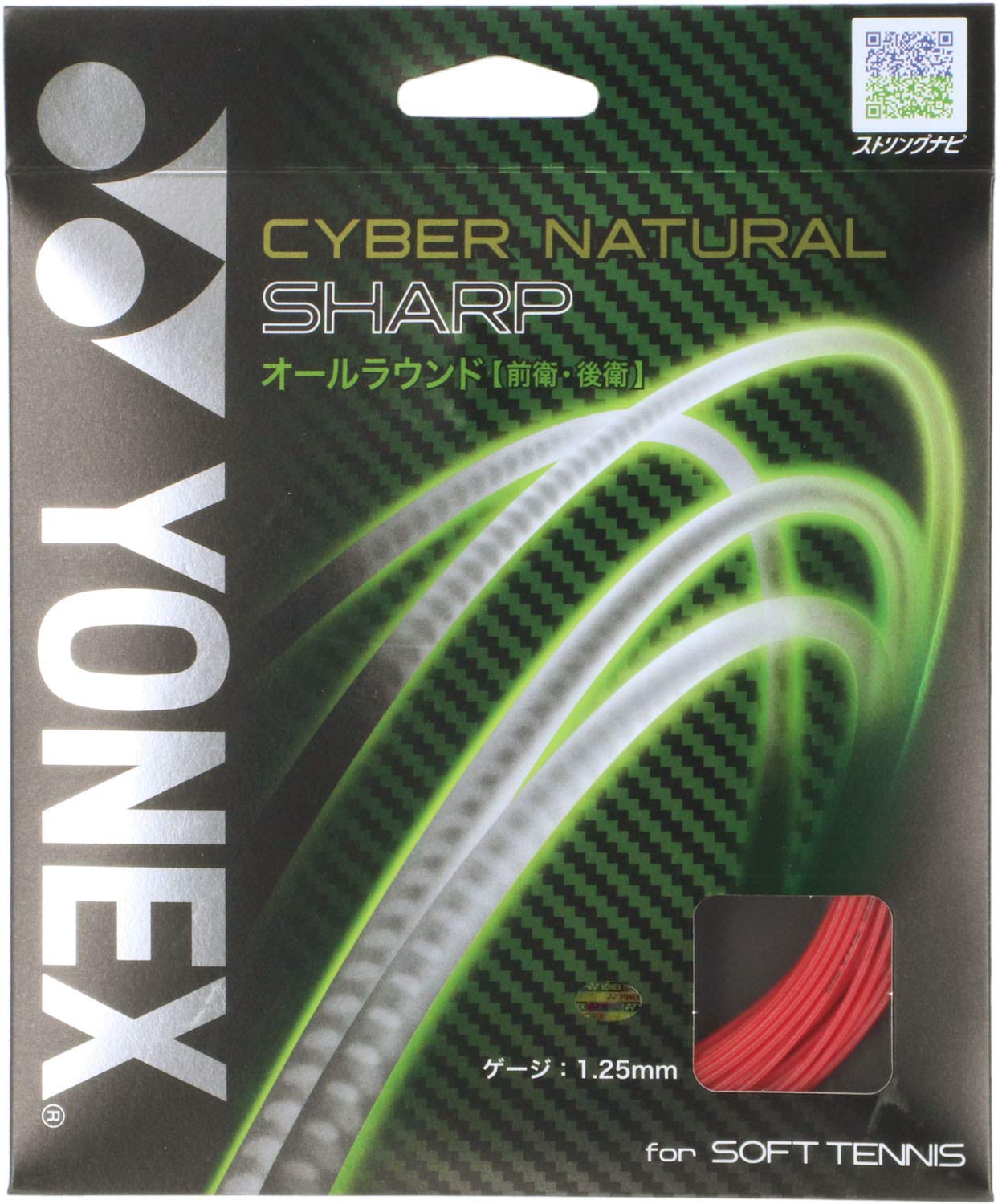 

Мягкие теннисные струны YONEX Cyber Natural Sharp CSG550SP красные (1,25мм)