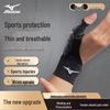 Mizuno Duim- en polssteun