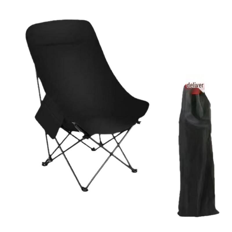 Portable Folding Chair: Comfortable & Durable for Fishing, Camping, Picnics & More