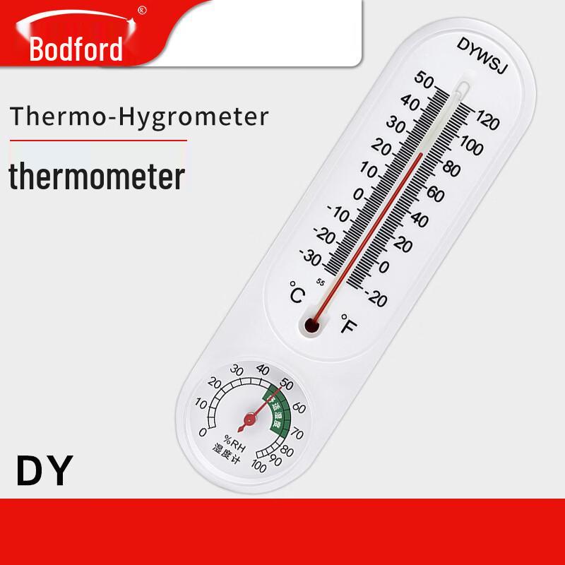 Wall-Mounted Indoor Thermometer Hygrometer