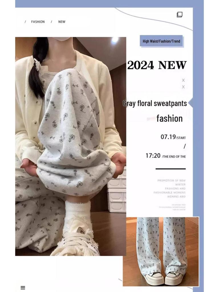 Women's Floral Gray Wide-Leg Sweatpants, 145cm, Petite Fit, Summer Casual