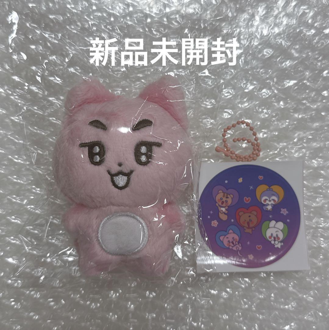 

[USED] TXT 10cm Yeonjun