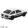 TAKARA TOMY Tomica Premium Unlimited 01 Initial D AE86 Trueno (Takumi Fujiwara) 1/64 Scale Diecast Car