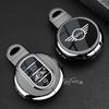 Zinc alloy Auto Key Case Cover Shell For BMW Mini COOPERS COUNTRYMAN ONE JCW CLUBMAN F56 F55 F54 F57 F60 Roadster Car stickers svkjb33