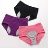 3Pcs Leak Proof Menstrual Women's Panties Cotton Physiological Briefs Female Lingerie Period Mid Waist Underwear Eu and US Size XXS To 5XL