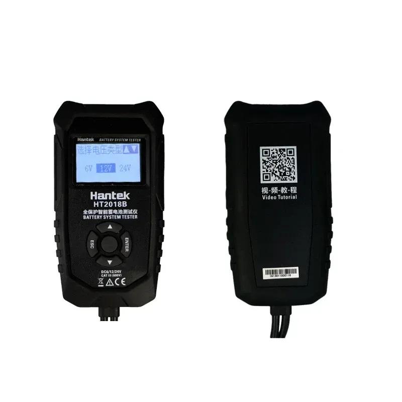 Sensitivity Hantek Automotive Car Battery System Tester HT2018B Digital LCD Bateria Capacity Charging Analyzer 6V/12V/24V Premiu
