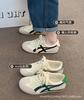 Dexun Shoes Women's Shoes 2025 New Spring and Autumn Popular Shoes Versatile Forrest Gump Shoes Sports Shoes Casual Board Shoes Women's
