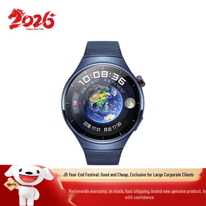 

HUAWEI WATCH 4 Pro Smartwatch (CN version)