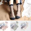 Elastic Flower Ankle Hosiery Transparent Sheer Ankle Sock Fashion Lace Summer Socks