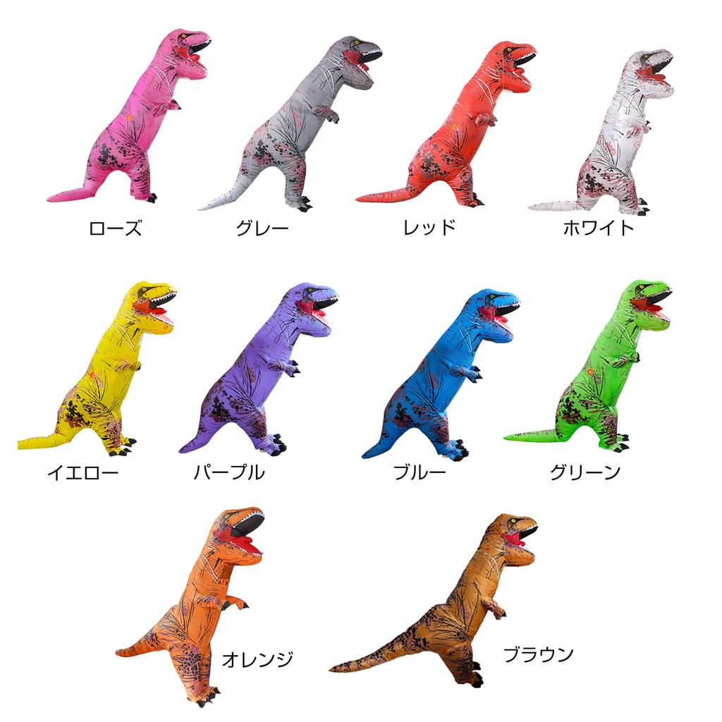 New King Tyrannosaurus Rex Cosplay Dinosaur Kigurumi with Japanese Inflatable Fun Performance Halloween Costume Costume, Instructions, Overalls,