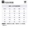 Adidas Originals UMA Polo Shirt Men's Purple HR6454