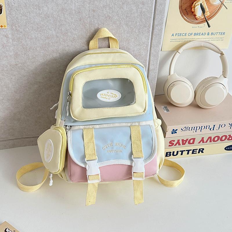 

Рюкзак для девочек, рюкзак для учеников младших классов средней школы, контрастный цвет, школьный портфель для школьников Small жёлтый