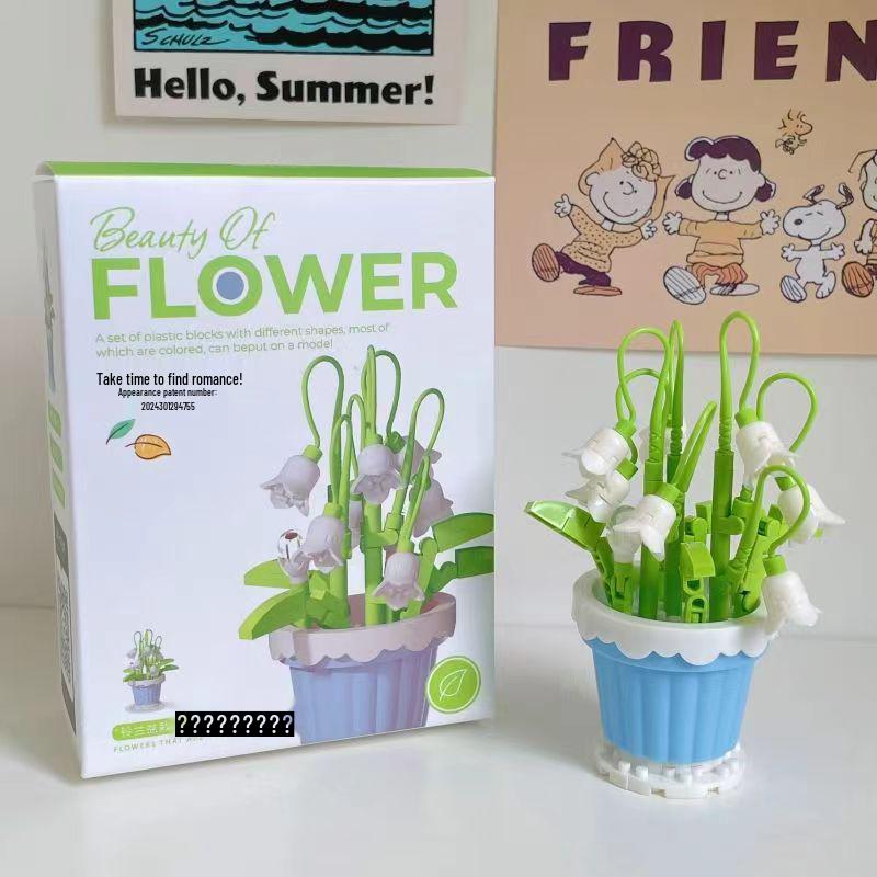 Music Flower Box Compatible Building Blocks Bouquet: Sunflower & Carnation Toy for Children and Teachers