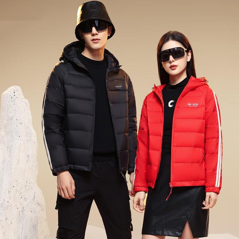 Fengxun Unisex Hooded Lightweight Short Down Jacket S