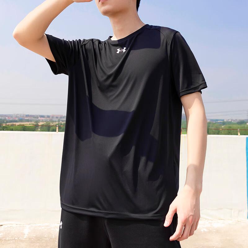 

Under Armour Men s Summer Sports Lifestyle T-Shirt 21500513-001 3XL
