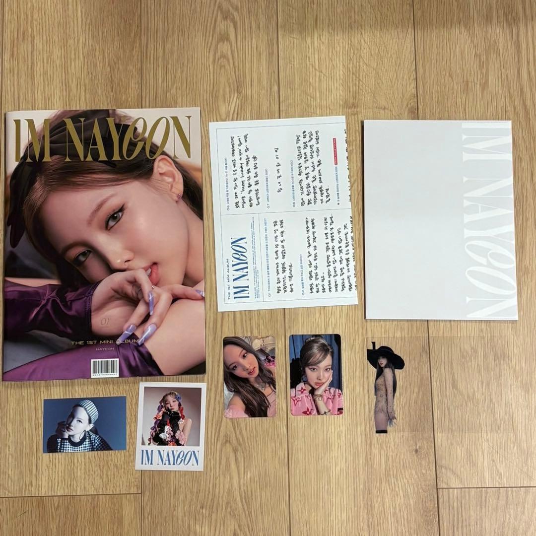 

[USED] twice im nayoung album