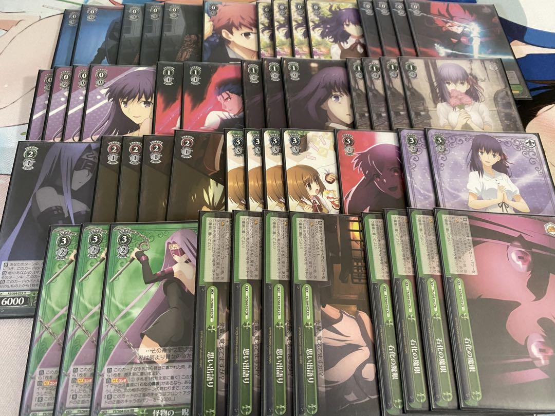 

[USED] Fate Deck + Large Number of Deck Parts
