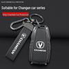 2023 Changan CS85 Coupe & CS95 Key Case for Men & Women