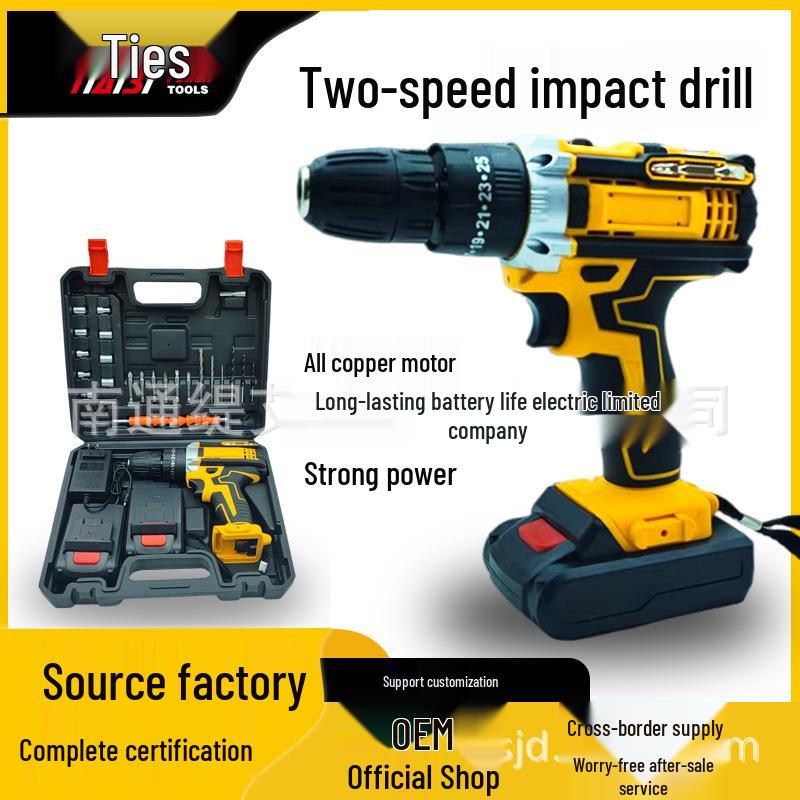 

21V Литиевая батарея Электродрель и Многофункциональная ударная дрель/шуруповерт Набор Two Battery Set