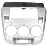 2Din Stereo Radio Fascia DVD Audio Navigation Panel Frame Silver Fit for Honda City 20082013