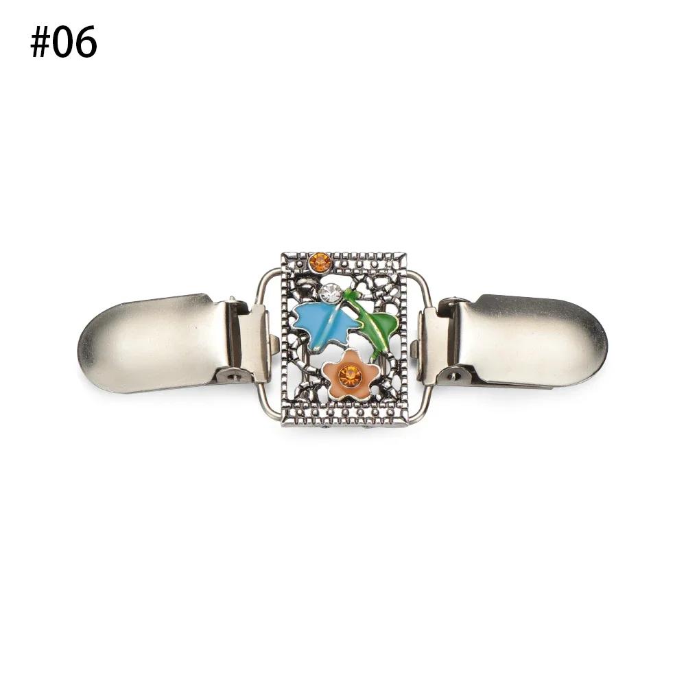 1PC Retro Women Cardigan Sweater Blouse Shawl Clips Shirt Collar Flower Pattern Duck Clip Clasps Fashion Clothing Accessories