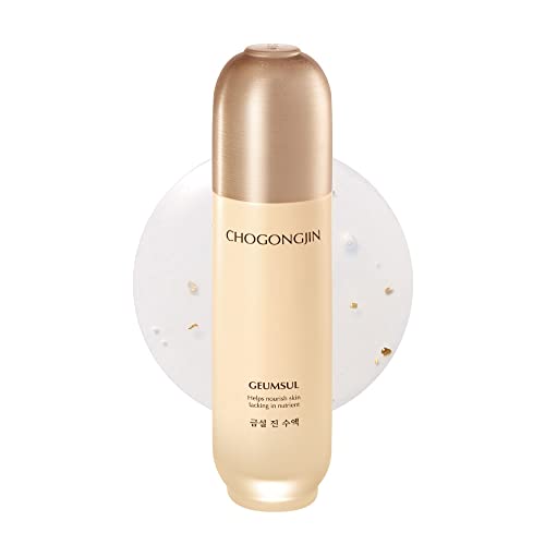 Chogongjin Geumsol Lotion, Korean Herbal Glow