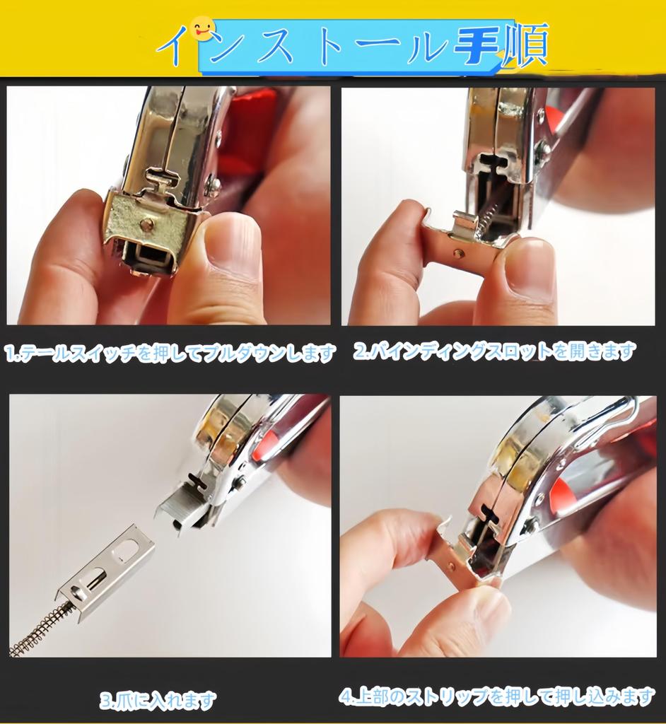 JiangMuXin Hand Tacker Nail Gun with 3000 Replacement Needles and Power Cord Nail Gun for DIY and Staple Puller 3-in-1 (U-, T-, U-Shaped) - Heavy-Duty