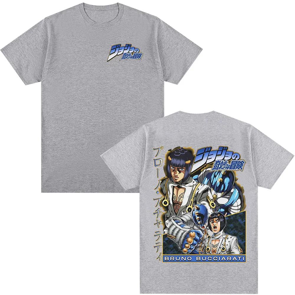 Anime JoJo Bizarre Adventure T-shirt Bruno Buccellati Manga T-shirts Men's Women Cotton Casual Short Sleeves T Shirt Streetwear
