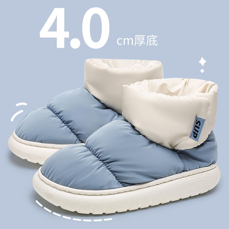 Waterproof Home Soft Slippers Winter Warm Men Indoor Cotton Shoe Men Non-slips Ladies Soft Slippers Memory Foam Couples Slippers