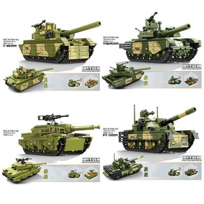 T-84 T-90M PT-91 M1 Abrams Kampfpanzer Zweiter Weltkrieg Militär Schützenpanzer Bausteine Sets Modell Figuren Ziegel Spielzeug Kindergeschenke