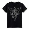 This Story Is Not Finished Christian Cross T-Shirt, Religious Wings Graphic Tee
