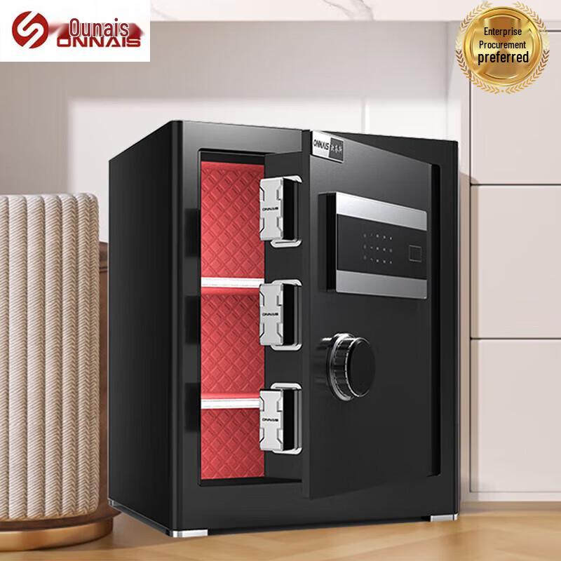 ONNAIS Wall-Mounted Electronic Password All-Steel Security Safe